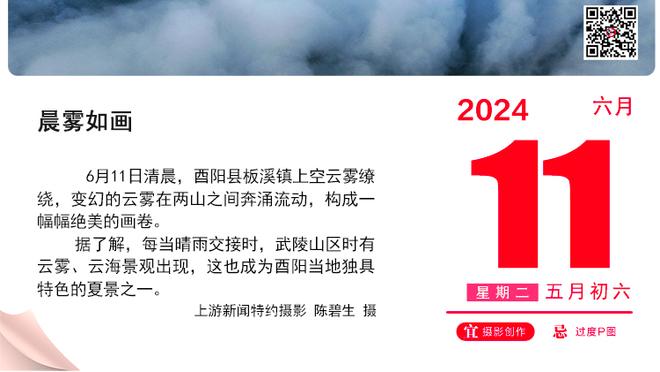 保罗：我和维金斯都需要更有侵略性 库里不在时我们也要解决问题